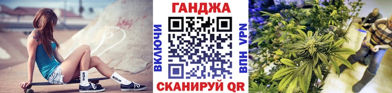 Купить наркотик аптеки Среднеуральск ГАШИШ COCAIN Меф мяу мяу Конопля