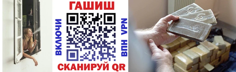 ГАШИШ Cannabis  Среднеуральск 