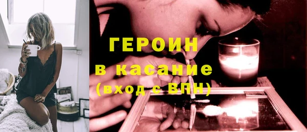 кокс Сосновый Бор