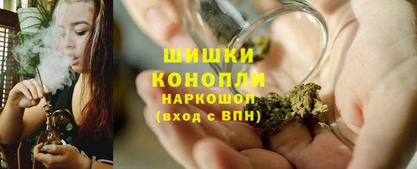 прущая мука Сосновка