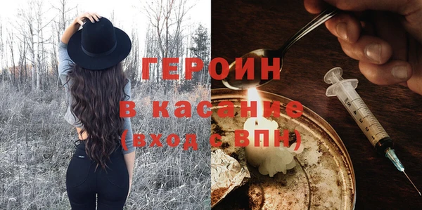 винт Инта
