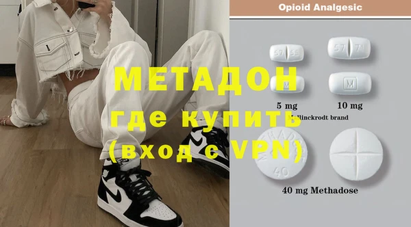 каннабис Иннополис