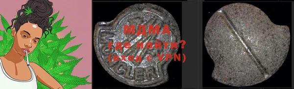 винт Инта