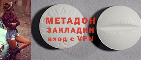 винт Инта