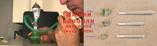 прущая мука Ступино