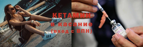 синтетический гашиш Инсар