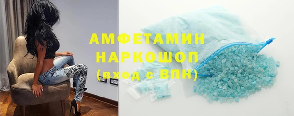 PSILOCYBIN Струнино