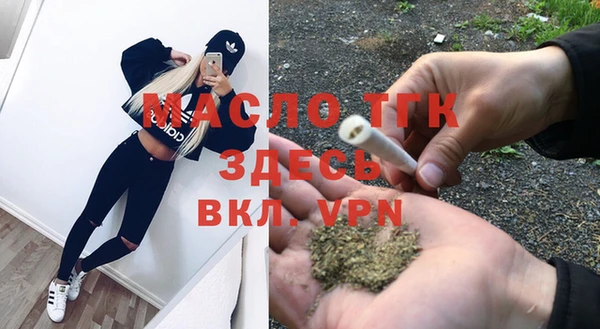 каннабис Иннополис