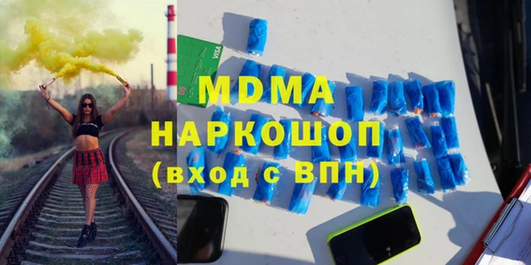 прущая мука Сосновка