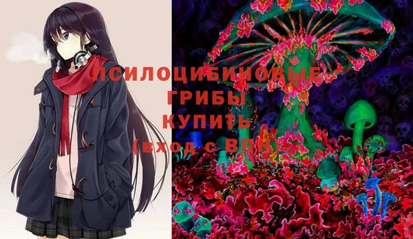 каннабис Иннополис