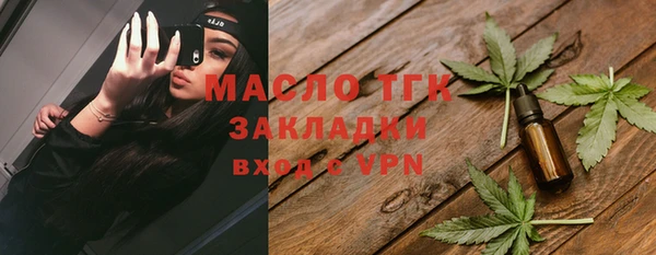 PSILOCYBIN Струнино