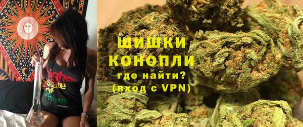 синтетический гашиш Инсар