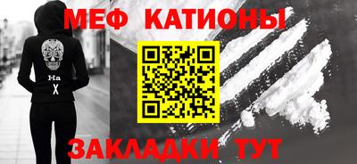кокаин VHQ Комсомольск-на-Амуре
