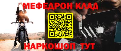 шишки Коммунар