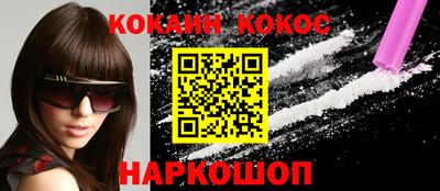 хмурый Краснодар