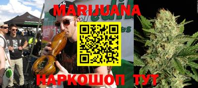 кристаллы Конаково