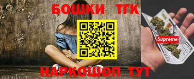 кокаин VHQ Комсомольск-на-Амуре