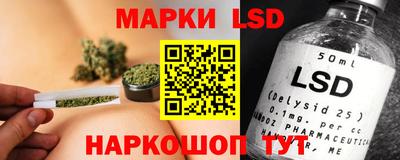 кристаллы Конаково