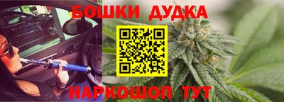 кокаин VHQ Комсомольск-на-Амуре