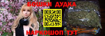 кокаин VHQ Комсомольск-на-Амуре