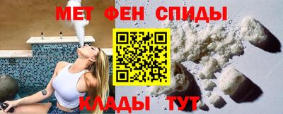 кокаин VHQ Комсомольск-на-Амуре