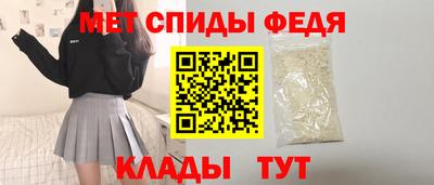 а пвп мука Краснокаменск