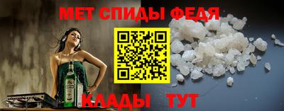 шишки Коммунар