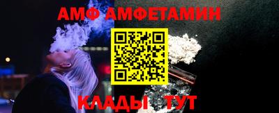 кристаллы Конаково