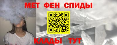 кокаин VHQ Комсомольск-на-Амуре