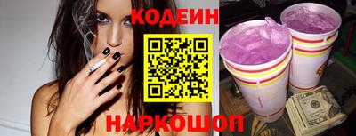кристаллы Конаково