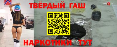 кристаллы Конаково