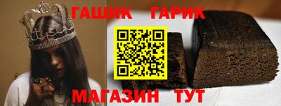 кокаин VHQ Комсомольск-на-Амуре