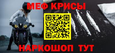 шишки Коммунар