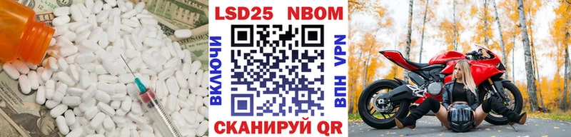 Лсд 25 экстази ecstasy  Среднеуральск 