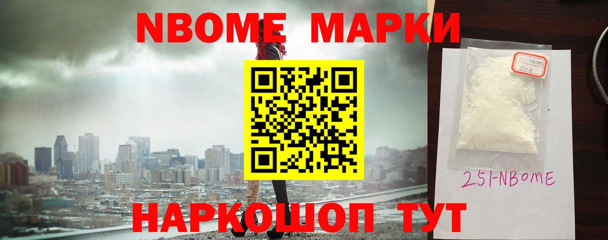 ЛСД экстази кислота  Лсд 25 экстази  Лсд 25 экстази кислота  Среднеуральск  Вход с VPN 