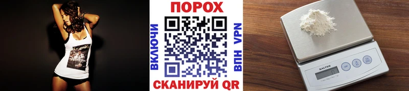 МЕТАМФЕТАМИН Декстрометамфетамин 99.9%  ссылка на мегу ссылки  Среднеуральск 
