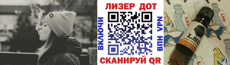 купить  цена  Среднеуральск  Марки NBOMe 1,8мг 