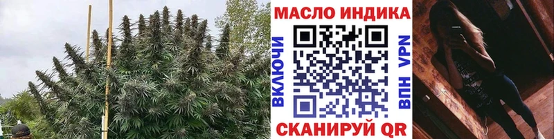 ТГК вейп с тгк  Среднеуральск 