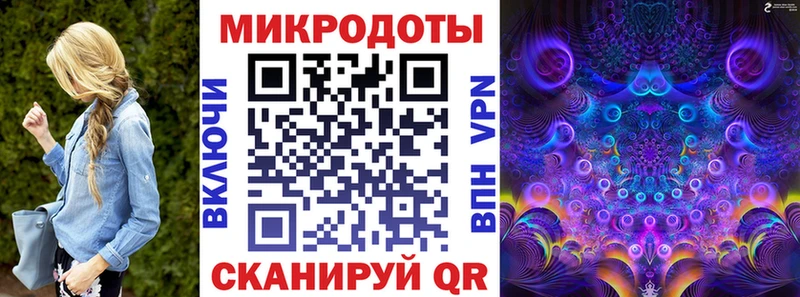 как найти закладки  Среднеуральск  Псилоцибиновые грибы мухоморы 
