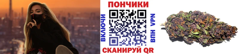 наркошоп  Среднеуральск  ссылка на мегу ссылки  Канабис THC 21% 